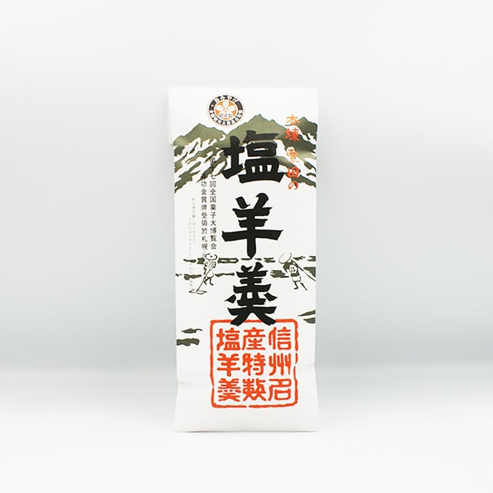 栗田製菓所 塩羊かん