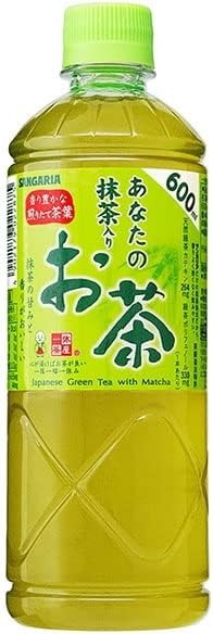 サンガリア(SANGARIA) あなたの抹茶入りお茶
