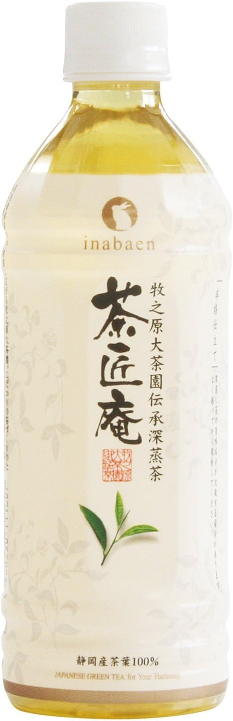 いなば園 茶匠庵 プレミアム緑茶ペットボトル