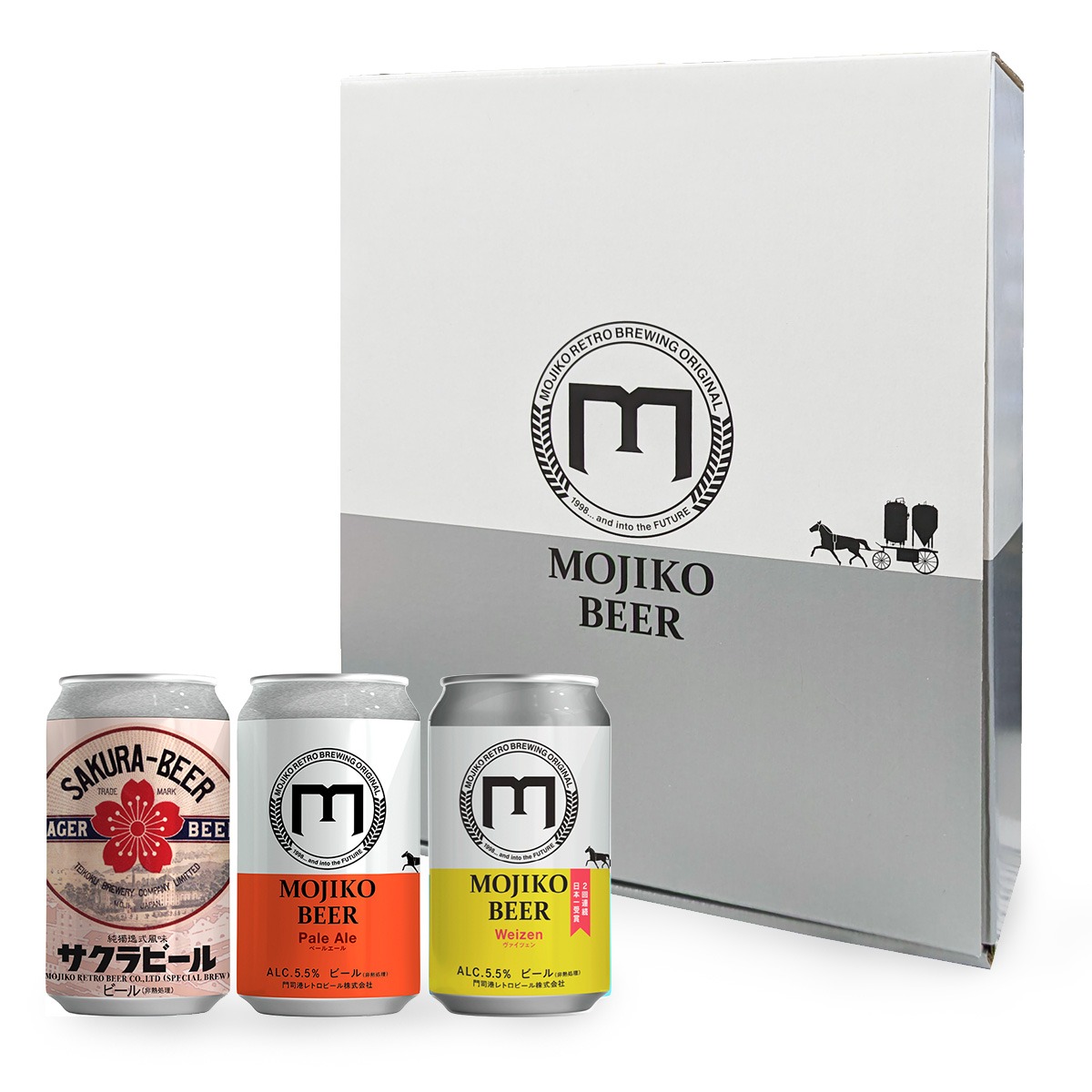 門司港レトロビール 門司港ビール