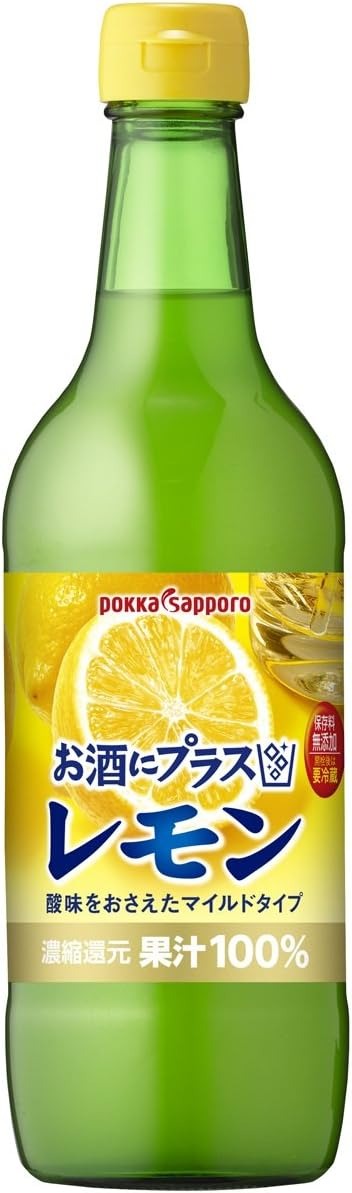 ポッカサッポロ(POKKA SAPPORO) お酒にプラス レモン