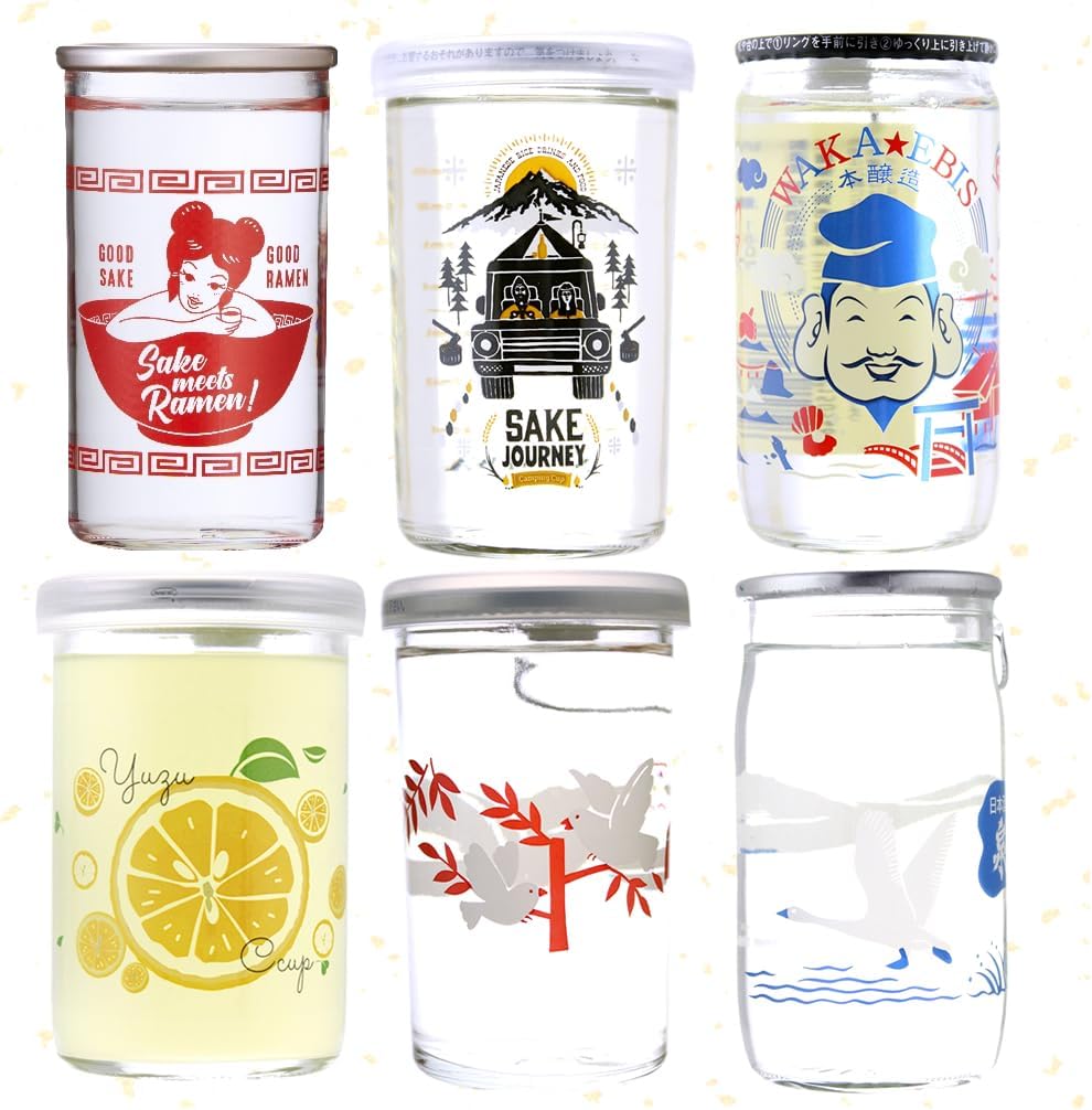 福島酒店 日本酒 カップ酒 飲み比べセット