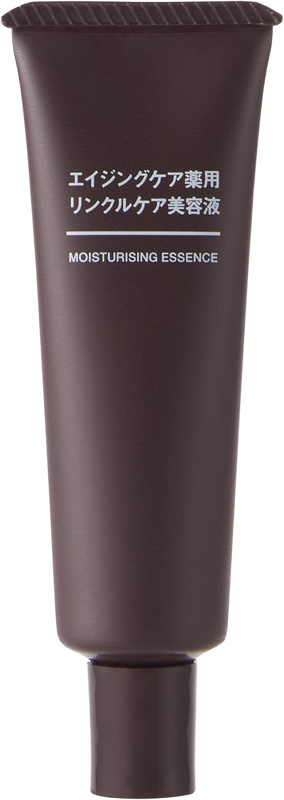 無印良品 エイジングケア薬用リンクルケア美容液 医薬部外品