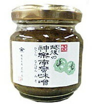 星野本店 神楽南蛮味噌