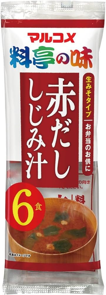 マルコメ 生みそ汁 料亭の味 赤だししじみ