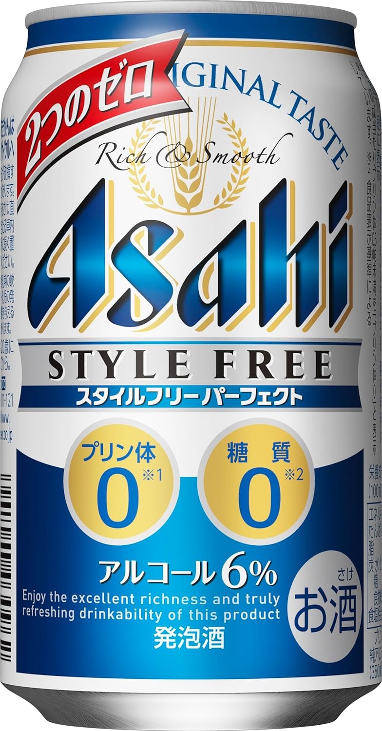 アサヒ(Asahi) スタイルフリーパーフェクト