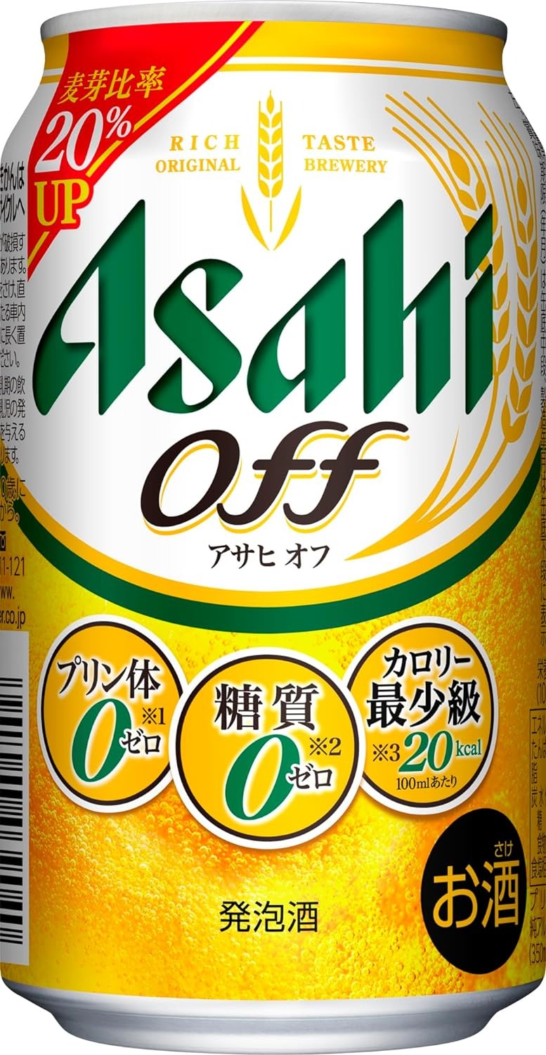 アサヒ(Asahi) アサヒオフ