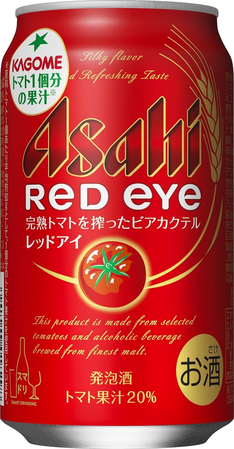 アサヒ(Asahi) アサヒ レッドアイ