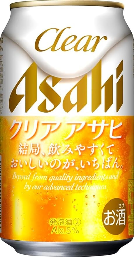 アサヒ(Asahi) クリアアサヒ