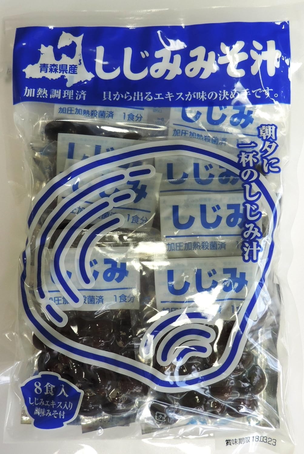 しじみちゃん本舗 大和しじみ汁