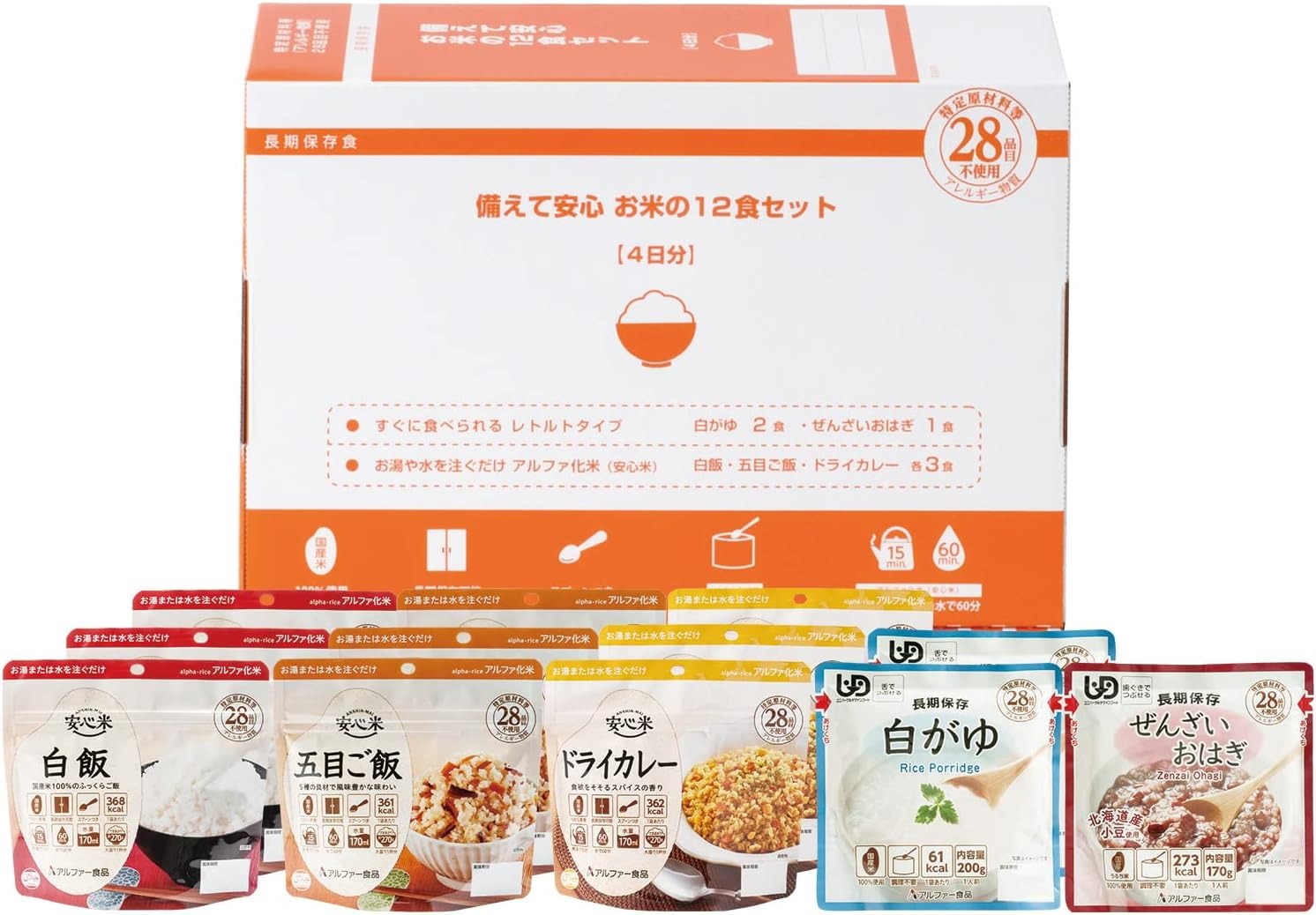 アルファー食品 備えて安心 お米の12食セット