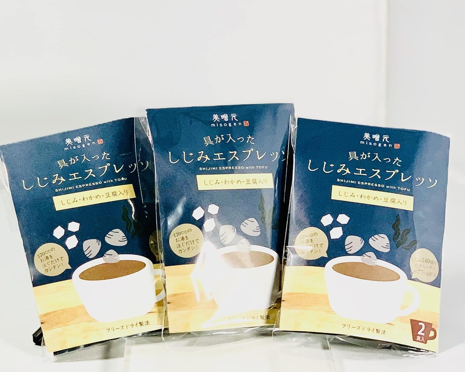 諸国美味 美噌元 具が入ったしじみエスプレッソ