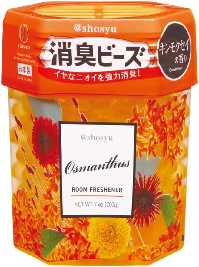 小久保工業所 アットショウシュウ消臭ビーズ キンモクセイ