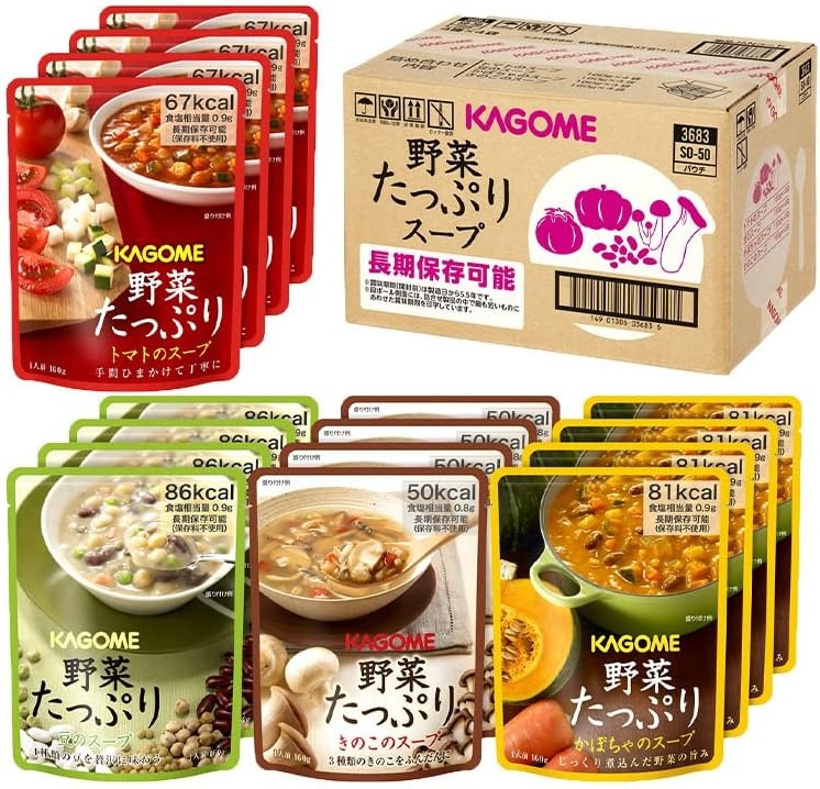 カゴメ(KAGOME) 野菜たっぷりスープ パウチ