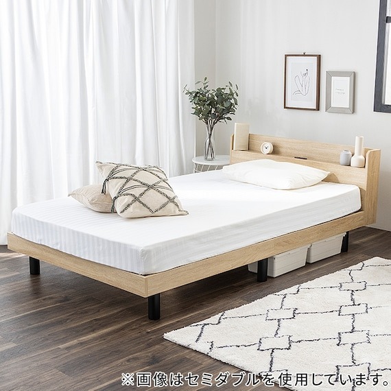 ニトリ(NITORI) 棚付きすのこベッド MRS 5605015