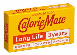 大塚製薬 カロリーメイトロングライフ
