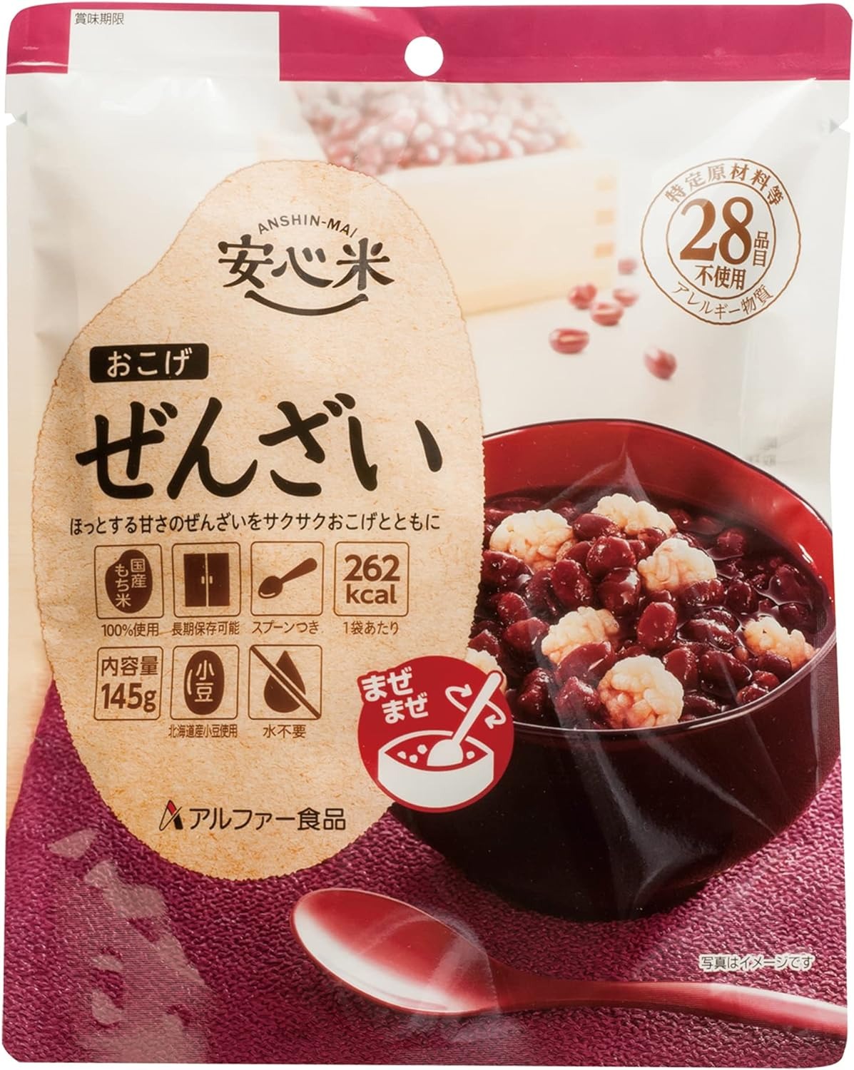 アルファ―食品 安心米おこげ ぜんざい