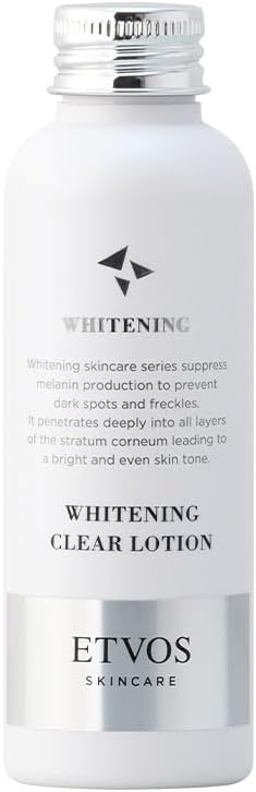 エトヴォス(ETVOS) 薬用 ホワイトニングクリアローション 医薬部外品