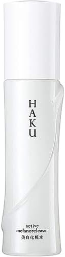 資生堂(SHISEIDO) HAKU アクティブメラノリリーサー 医薬部外品