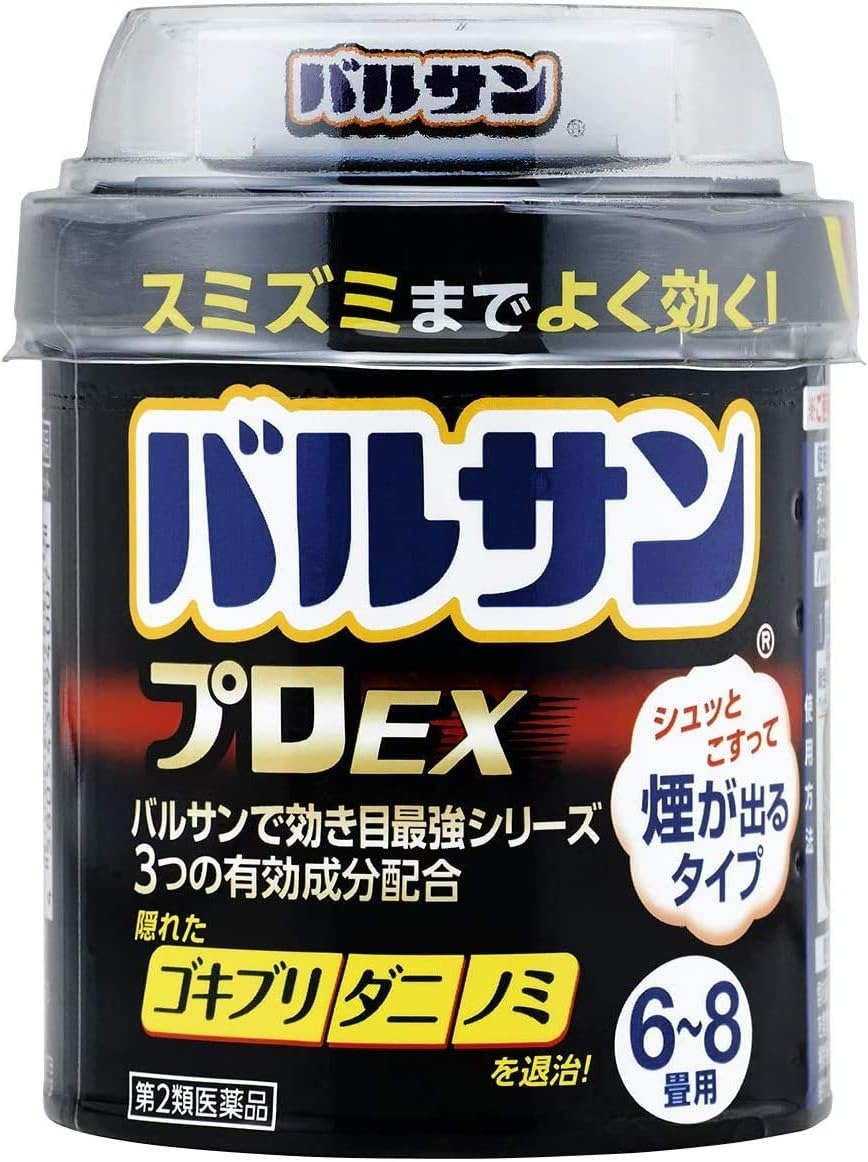 レック(LEC) バルサンプロEX 20g