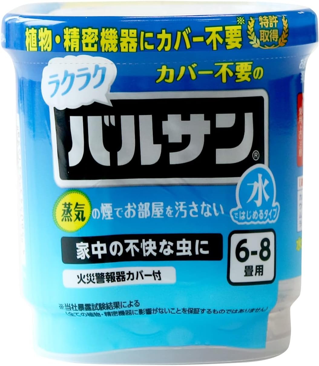 レック(LEC) 水ではじめるラクラクバルサン 6g