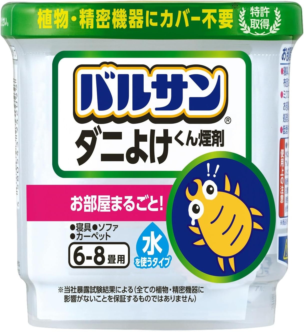 レック(LEC) ラクラクVダニよけ水6g