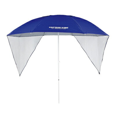 キャプテンスタッグ(CAPTAIN STAG) フリット UVカットウィングパラソル M-1601