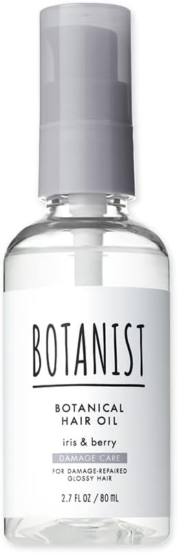 ボタニスト(BOTANIST) ボタニカルヘアオイル ダメージケア
