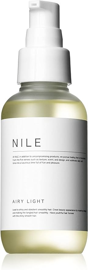 ナイル(NILE) ヘアオイル メンズ 洗い流さないトリートメント エアリーライト