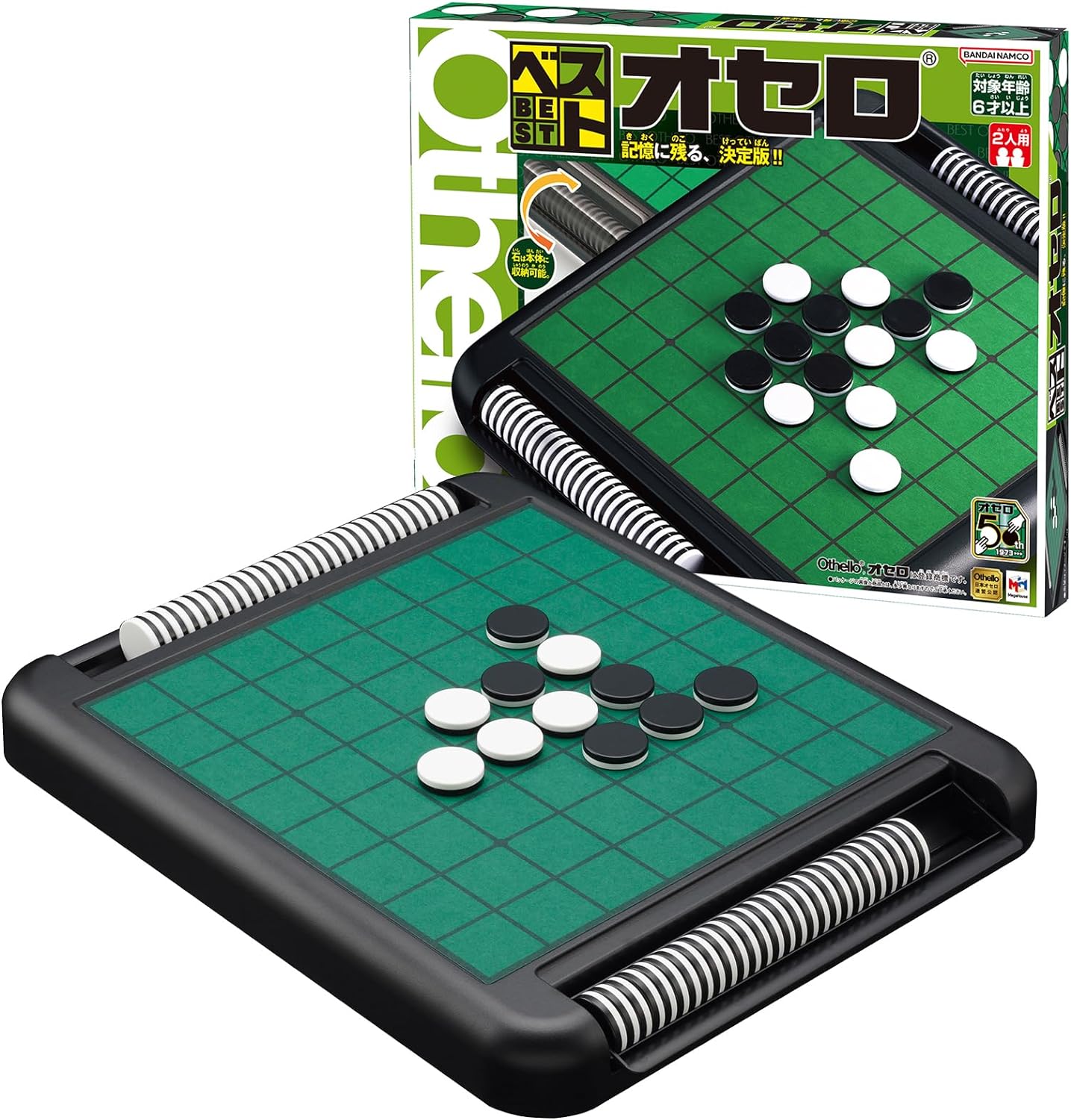 メガハウス(MegaHouse) ベストオセロ 50th