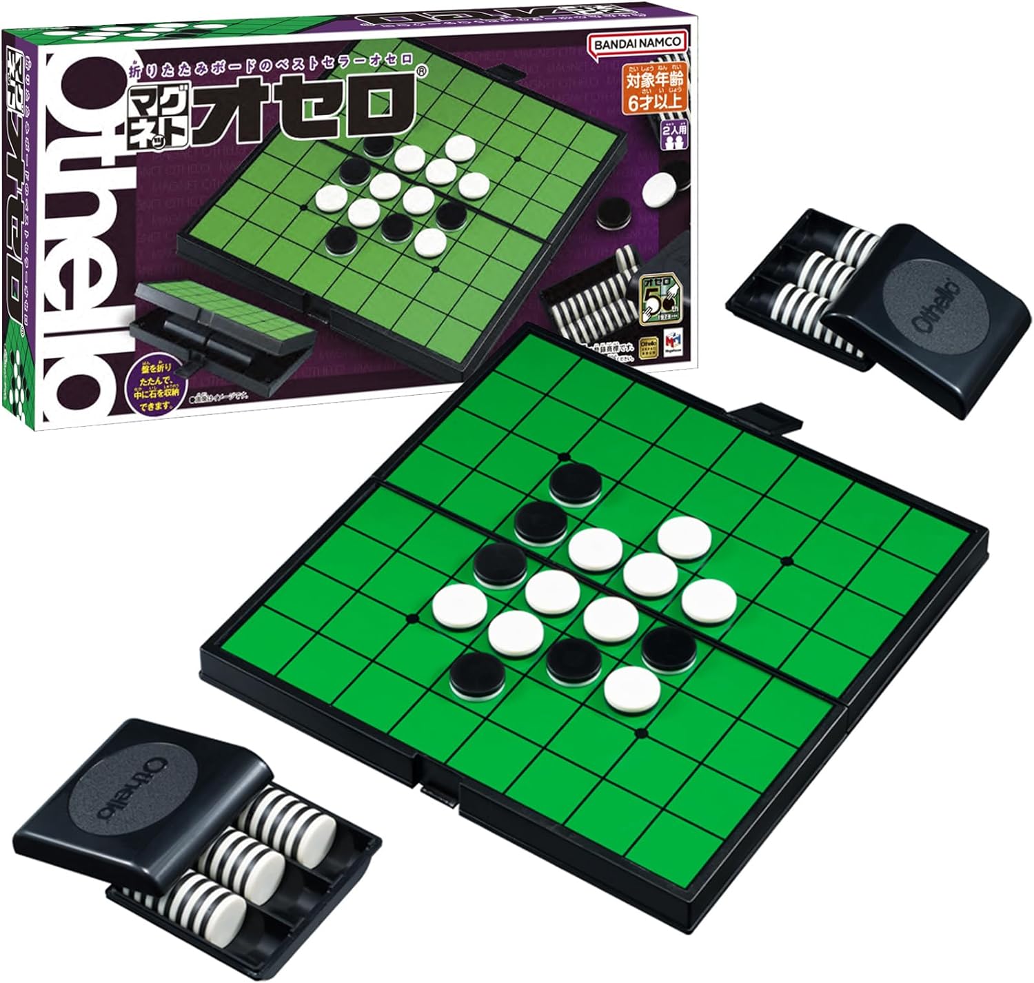 メガハウス(MegaHouse) マグネットオセロ 50th