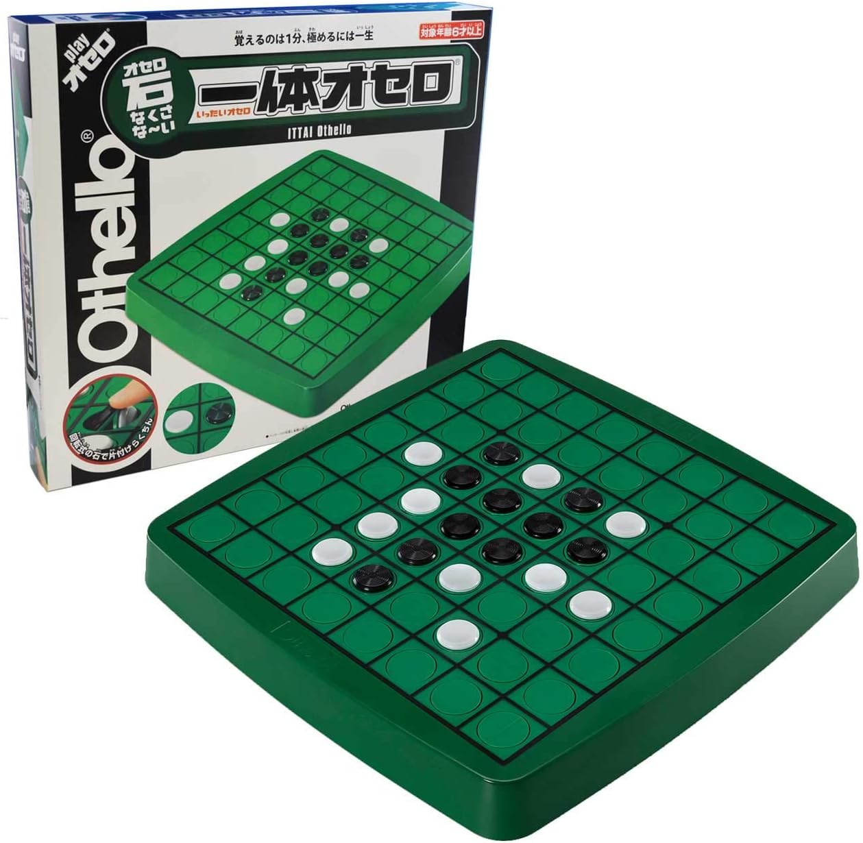 メガハウス(MegaHouse) 一体オセロ