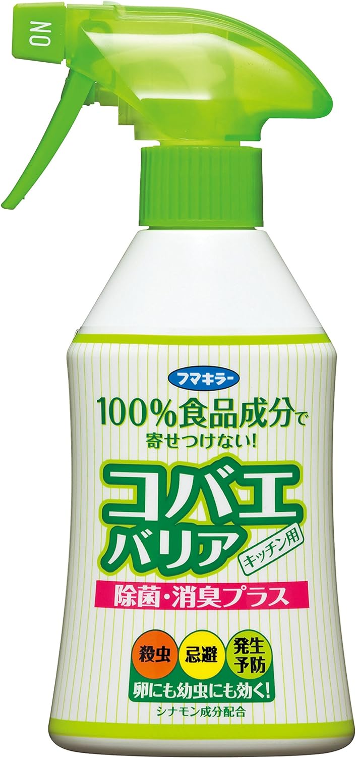 フマキラー コバエバリア