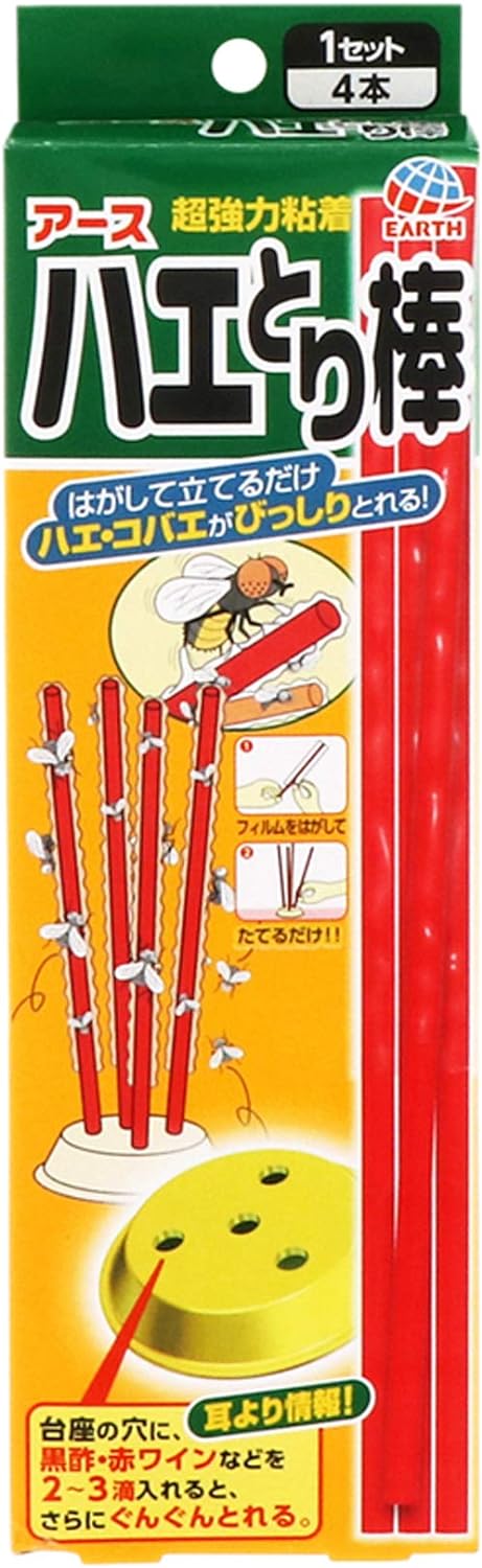 アース製薬 ハエとり棒