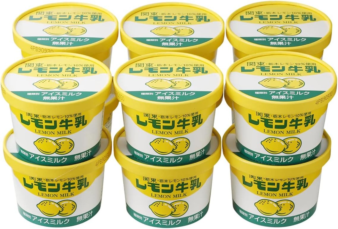 フタバ食品 レモン牛乳カップアイス