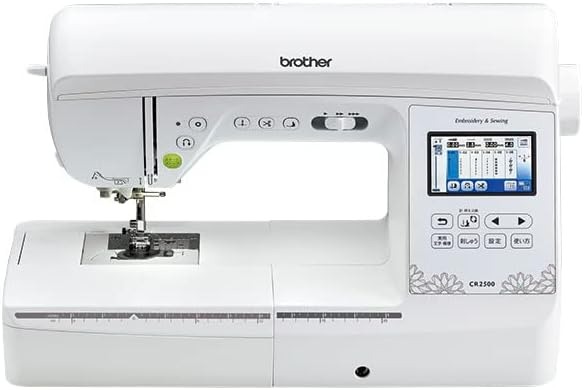 ブラザー(Brother) CR2500 EMG0701 2023
