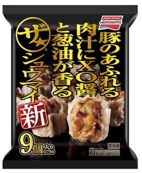 味の素冷凍食品(AJINOMOTO) ザ シュウマイ