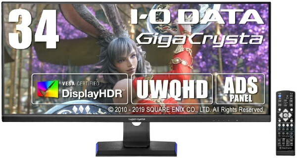 スリムベゼルモニターのおすすめ24選。ゲームに適したモデルもご紹介