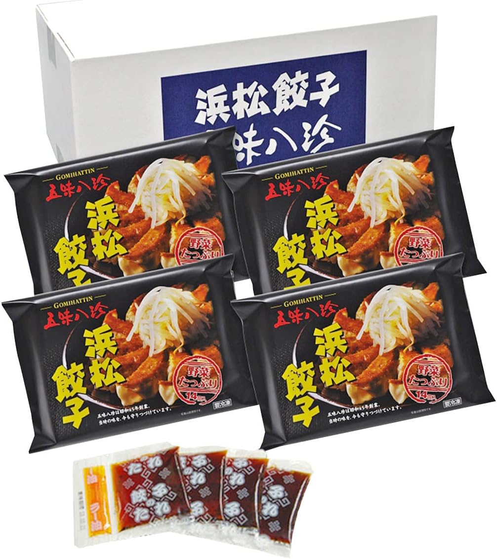 五味八珍 浜松餃子