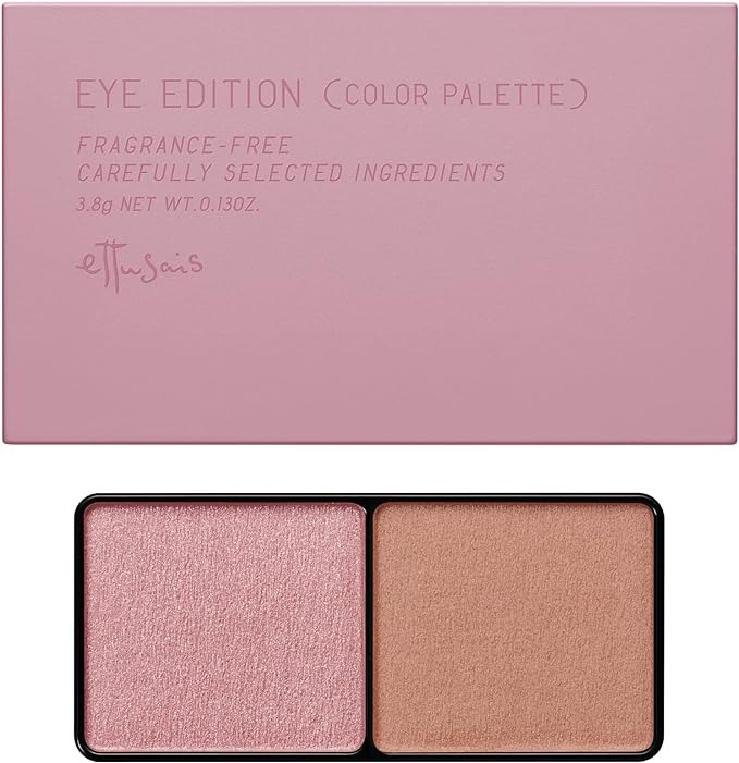 エテュセ(ettusais) アイエディション カラーパレット