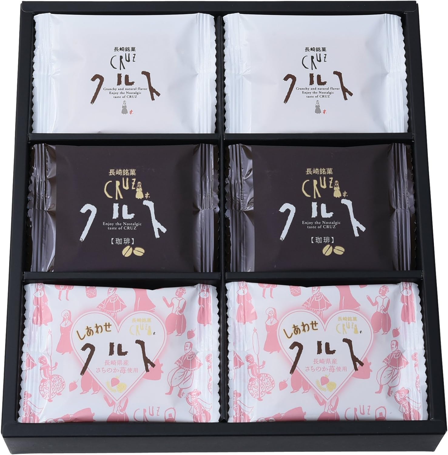小浜食糧 長崎銘菓クルス3種詰合せ