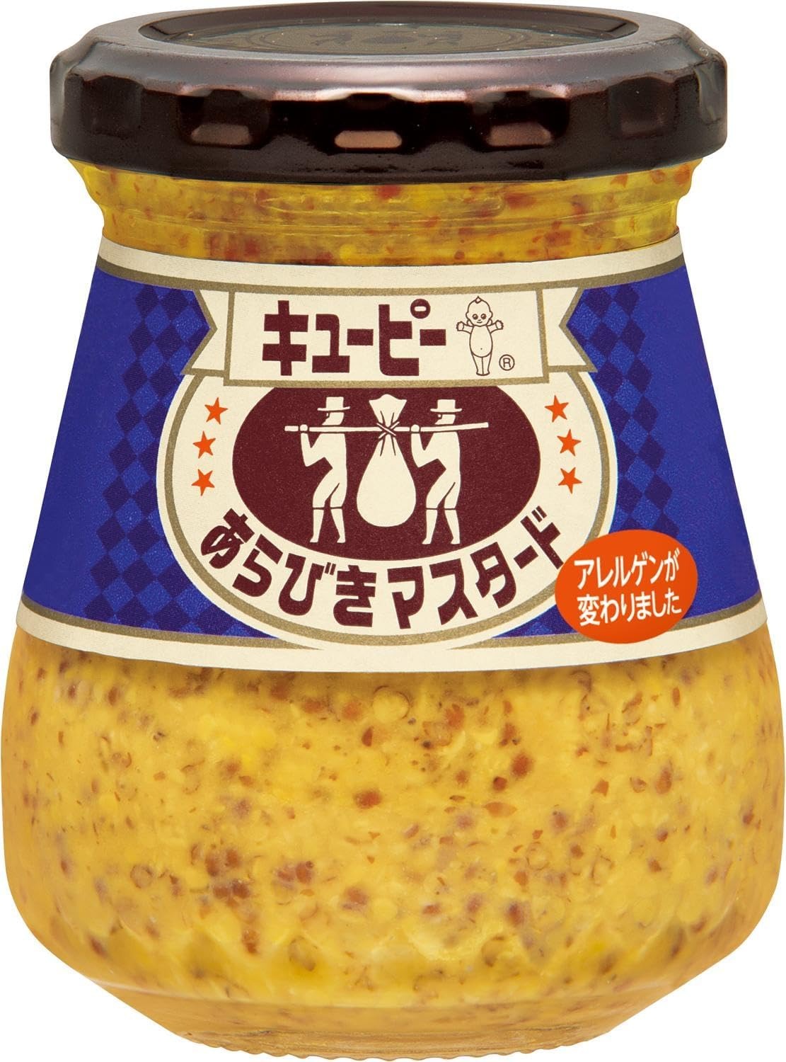 キユーピー(kewpie) あらびきマスタード