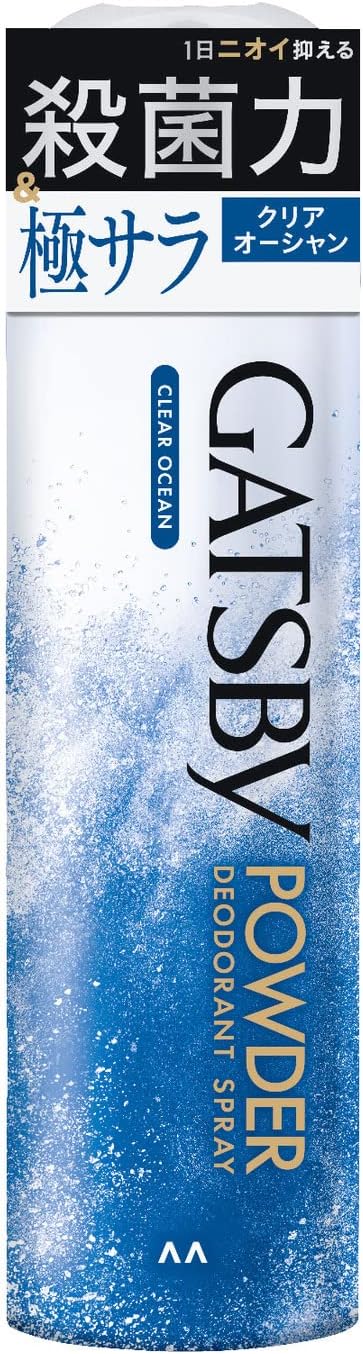 マンダム(mandom) ギャツビー パウダー デオドラントスプレー クリアオーシャン 医薬部外品