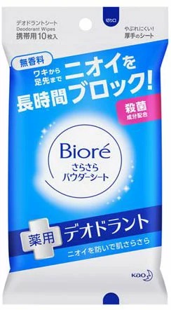 花王(Kao) ビオレ さらさらパウダーシート 薬用デオドラント 無香料 医薬部外品
