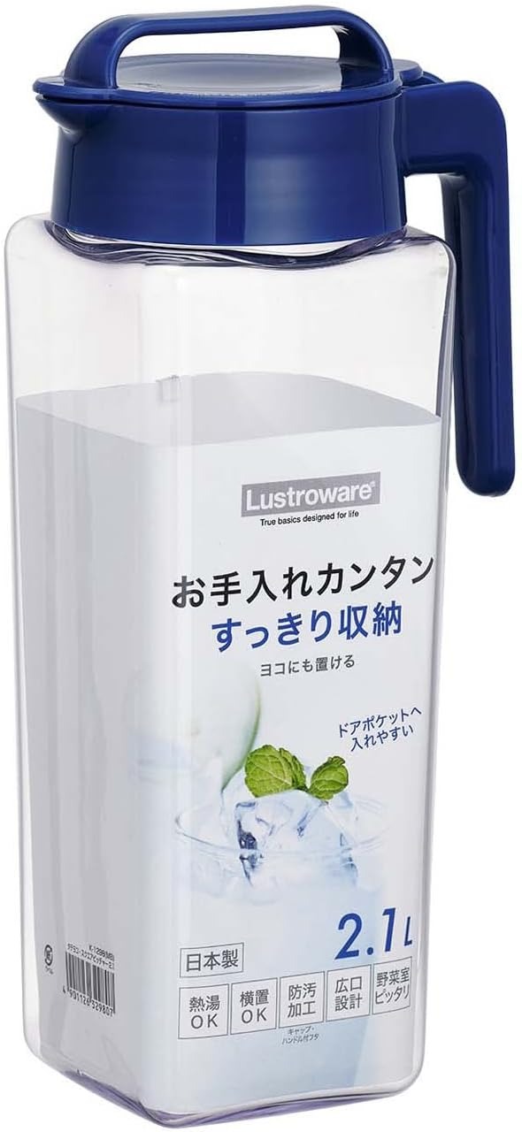 岩崎工業 スクエアピッチャー 2.1L IR29858