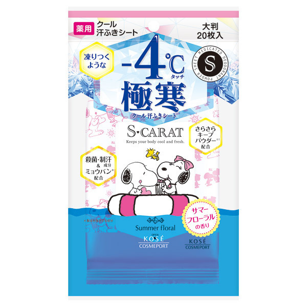 コーセー(KOSE) エスカラット 薬用デオドラント 大判クールシート サマーフローラル 医薬部外品