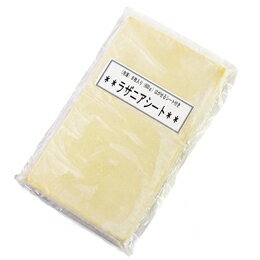 ユーロトレーディングリミテッド 生パスタ ラザニアシート