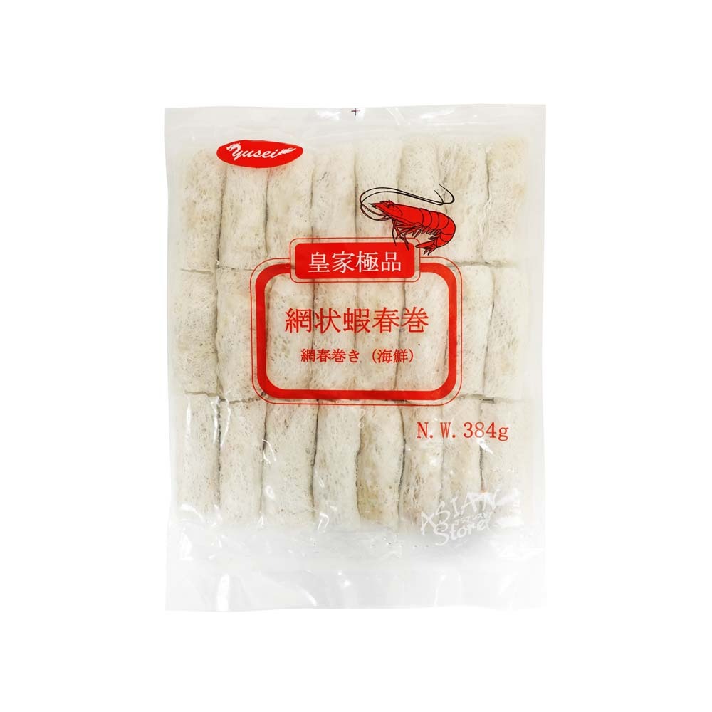 友盛貿易(YUSEI TRADING) 網状蝦春巻き