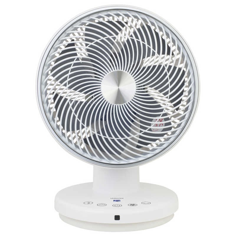 山善(YAMAZEN) 大風量サーキュレーター YAR-W303 2024