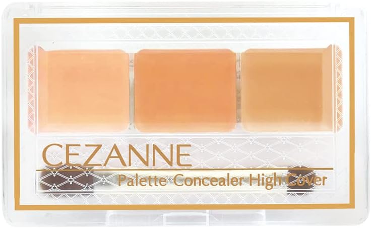 セザンヌ化粧品(CEZANNE) パレットコンシーラー ハイカバー